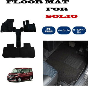 \I MA27S MA37S MA47S MAD7S p tA}bg ubN W[^n SOLIO ofBbg 27 37 47