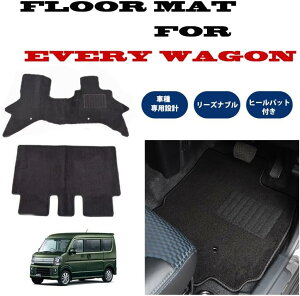 GuCS DA17W p tA}bg ubN W[^n EVERY WAGON GuC 17W 17