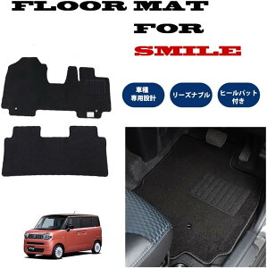 ���S��R�X�}�C�� MX81S MX91S ���t���A�}�b�g �u���b�N �W���[�^�����n SMILE �X�}�C�� 81 91