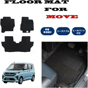 [ LA850S 2WD dp[LOu[LL p tA}bg ubN W[^n MOVE 850