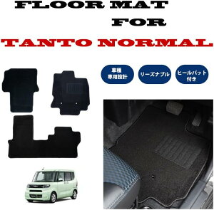 ^g ^gJX^ ^gt@NX LA650S LA660S ^]ȕWV[g tA}bg ubN W[^n TANTO 650 660