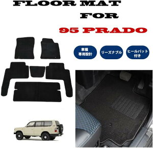 95vh Nvh95 KZJ95W VZJ95W KDJ95W RZJ95W 8l tA}bg ubN W[^n hN[U[ LAND CRUISER 95 95 vh
