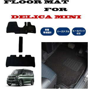 fJ~j B34A B35A B37A B38A tA}bg ubN W[^n DELICA MINI 30n 34 35 37 38