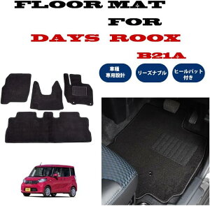 fCY[NX B21A p tA}bg ubN W[^n DAYZ ROOX B21 21