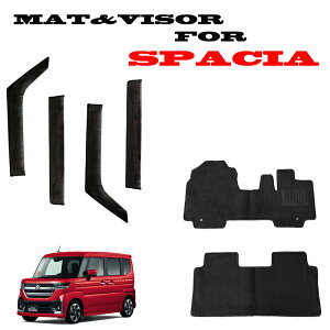 SPACIA Xy[VA JX^ MA MK54S MK94Sp  tA}bg & TChoCU[ CUSTOM GEAR 54S 94S 54 94