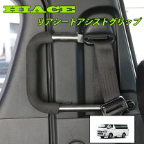 楽天市場】ハイエース dx 1型 シートの通販