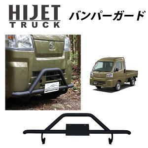 �n�C�[�b�g�g���b�N S500P S510P �W�����{ �T���o�[�g���b�N S500J S510J �s�N�V�X�g���b�N S500U S510U �t�����g�o���p�[�K�[�h �X�`�[���� �O�����K�[�h �u�b�V���o�[ �p�[�c 071