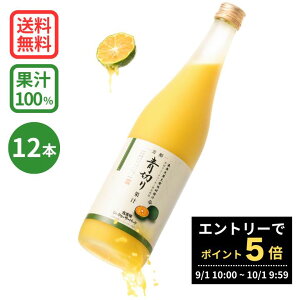 ؂ʏ` 720ml×12{ (ꌧY ؂V[N[T[ ʏ`100%W[X) V[N[T[ W[X V[NA[T[@ʎ@100%@
