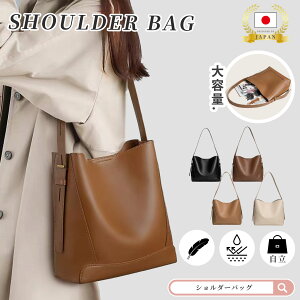 g[gobO fB[X y ʋ y e obO | t@Xi[t ItBX U[  }U[YobO  V_[obO ΂߂obO l i 傫 [ |