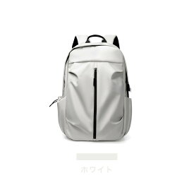 【⭐️楽天 1 位⭐️10％クーポン⭐️】リュック リュックサック バックパック レディース メンズ おしゃれ 旅行 人気 PC 大容量 背面ポケット 撥水 シンプル A4 軽量 防水 パソコン 男 女 女子 男子 男女兼用 自立 通学 通勤 大人 高校生