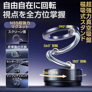 X}zz_[ X}zX^h }Olbg  ^zzՎt gуz_[ gуX^h 360° ^z MagSafe 360x] iPhone Android S@ ԍ ԍڃz_[  ԗp J[pi