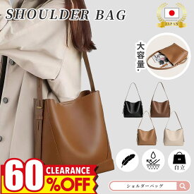 【楽天1位⭐️レビュー特典⭐️選べるプレゼント4種】トートバッグ レディース 軽量 通勤 軽い 大容量 バッグ 肩掛け ファスナー付き オフィス レザー調 合皮 マザーズバッグ 自立 ショルダーバッグ 斜めがけバッグ 大人 上品 大きめ 多収納 ポケット シンプル