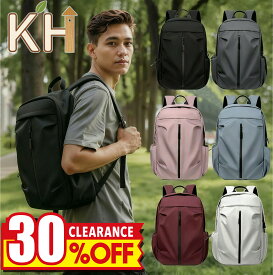 【楽天1位⭐️限定30％OFFクーポン⭐️特典⭐️財布をプレゼント！】リュック リュックサック バックパック レディース メンズ おしゃれ 旅行 人気 デイパック PC 大容量 背面ポケット 撥水 シンプル A4 軽量 防水 パソコン 男 女 女子 男子 男女兼用 自立 通学 通勤 大人 高校生