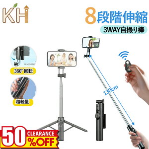 �y500������50��OFF�N�[�|�������T���f�[�^�P�[�u�����v���[���g�I�z���B��_ �Z���J�_ �O�r bluetooth iPhone��Android�Ή� �X�}�z ���� 8�i�K�L�k 360�x��] �܂��� �����^�тɕ֗� ���� �L�k�� 