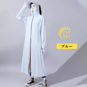 �y500������50��OFF�N�[�|�������T�����z���v���[���g�I�zUV�J�b�g �p�[�J�[ UV �p�[�J�[ ���O���J�b�g T�V���c ���b�V��T�V���c���b�V���K�[�h ���f�B�[�X ���� �Ռ� �R�[�f�B���O ���b�V�� 