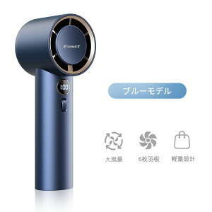 �y500������50��OFF�N�[�|�������T���f�[�^�P�[�u�����v���[���g�I�z�n���f�B�t�@�� �g�ѐ�@ 5000mAh��e�� �y�� ���� usb�[�d�� ����@ �莝�� 5�i�K���� ��p�v���[�g ���� �[�d���