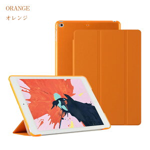 �y500������50��OFF�N�[�|��??���T??�f�[�^�P�[�u�����v���[���g�I�ziPad �P�[�X ��10���� 10.9 iPad Air ��3���� ��4���� ��5���� iPad mini ��4���� ��5���� ��6���� iPad Pro 11 ��2���� ��3���� ��4���� ��