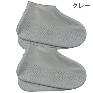 �y100����??���������ʉ��i599�~??���z���v���[���g�I�z���C�� �V���[�Y�J�o�[ �C�J�o�[ �V���[�Y�J�o�[ �V���R�������C���V���[�Y�J�o�[ �h�� ����~�ߕt�� �C�J�o�[ 24�`26cm�Ή� �܂肽��