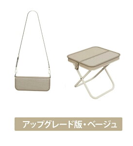 yő50%OFFN[|??ň840~??ŒZ͂??iۏ؂z܂肽݈֎q Lv ֎q ܂肽݃`FA ~j`FA RpNg y ܂ uԎ[ Cxg |Pbg`FA 