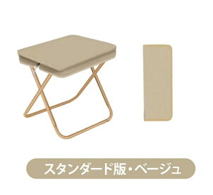 yN[|840~1176~!?ő50%OFF!ŒZ͂!iۏ؂z܂肽݈֎q Lv ֎q ܂肽݃`FA ~j`FA RpNg y ܂ uԎ[ Cxg |Pbg`FA 