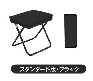 yN[|840~1176~!?ő50%OFF!ŒZ͂!iۏ؂z܂肽݈֎q Lv ֎q ܂肽݃`FA ~j`FA RpNg y ܂ uԎ[ Cxg |Pbg`FA 