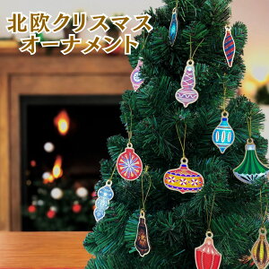 NX}X I[ig { ؐ k NX}XG NX}XObY bsO  NX}Xv[g