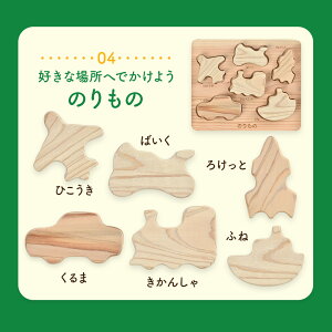 ςݖ { ꖳ 1Βav[g ςݖ  bsO   oYj ؐ m ߋ ؈ ؂̂ oX pY C xr[ q c 1 2 3 4 5