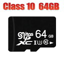 micro SDカード 64GB 128GB 256GB Class10 MicroSDメモリーカード 一人5枚まで 64GB マイクロSDカード microSDXC MSD-64G