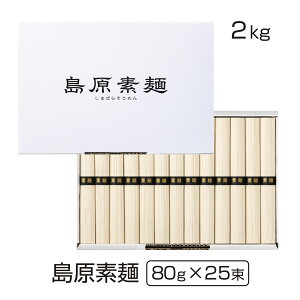 ߂ 80g×25 2kg p   󂠂