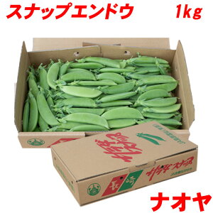 Xibvǂ 1kg VN ̂꒼ ÂăVLVL N T_ uߕ ٓ ʂ  ǂ XibNGhE Y 茧Y Yn ƒp Ɩp p Mtg _