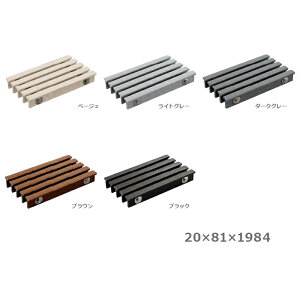 OpmXbvO[`O tHe XbgdliM~dlj