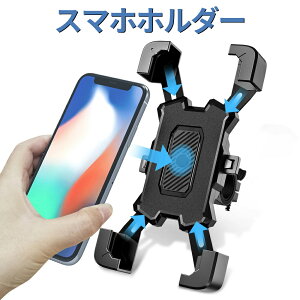 X}zz_[ oCNgуz_[ gуz_[ ]ԃz_[ ] oCNp Eh~ ^b` U~ GPSir 360x] Œp