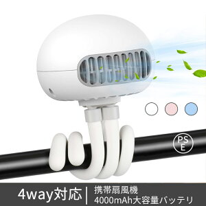 gѐ@ @ xr[J[@ ~j@ HȂ usb@ Nbv@ /t/݂艺/莝 4wayΉ 4iKʒ y  ԓ AEghA
