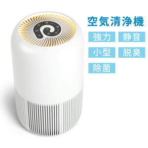 C@ 18܂  ^ ԕ^]ځEUV-COE É EL Wo  4iK ^C}[t iCgCg `ChbN@\ tB^[ ȃGl ^oR ԕ AM[