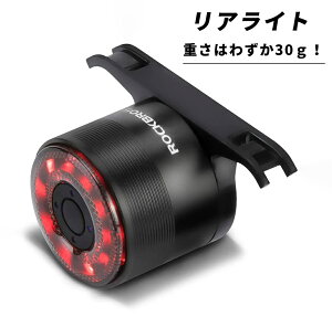 ROCKBROS(bNuX)] e[Cg Z[teBCg ACg USB[d led Px e[v }`J[ A~ ⏕