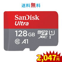 楽天市場】nintendo switch sdカード 32gbの通販