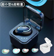 Bluetooth イヤホン 片耳 ワイヤレス ブルートゥース イヤホン 会議 運転 スポーツに適用 ミニイヤホン …