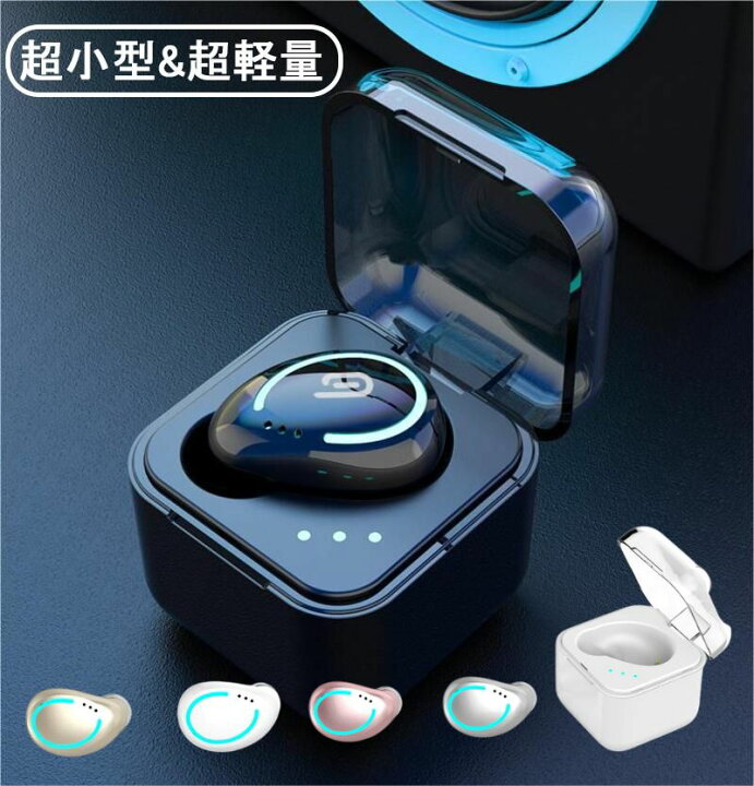 楽天市場】Bluetooth イヤホン 片耳 ワイヤレス ブルートゥース 