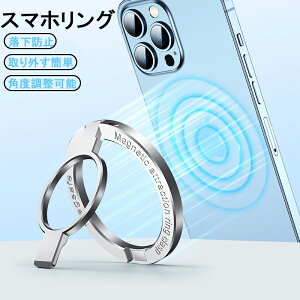 X}zO MagSafeΉ O }Olbg gѓdb z_[O }OZ[t oJ[O ꃁ^O px\ ͎Εt ی^ h~ Ў葀\ ^