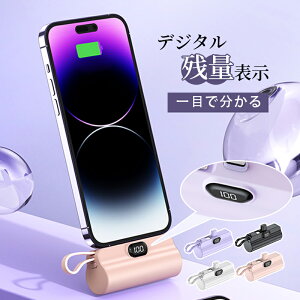 oCobe[ ^ y X}zobe[ ~j 킢 gуobe[ X}z[d oC[d iPhone [d ^ |[^u[d }[d typec ^Cv lC 