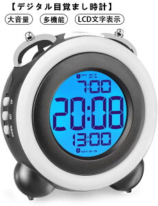y V^fW^ڊo܂vP5{z 剹 x _uA[ Xk[Y @\ LED obNCg LCD \ fW^ dr A[ 2  z[xbh[ uv @\Xk[