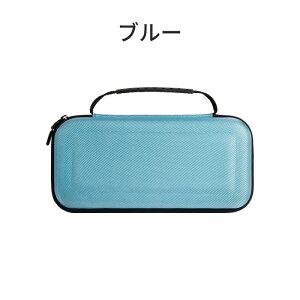 Switch2 P[X [obO یP[X XCb`2 [P[X n[hP[X یJo[ ^ѕ֗ CVXCb`2Ή Jo[ 2یJo[ ho h ϏՌ Xg[WJo[ EVAf