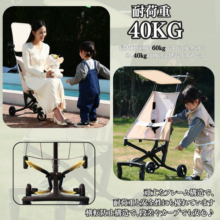 Runsweat折りたたみ式旅行用ベビーカー、サンキャノピー付き、洗濯可能 