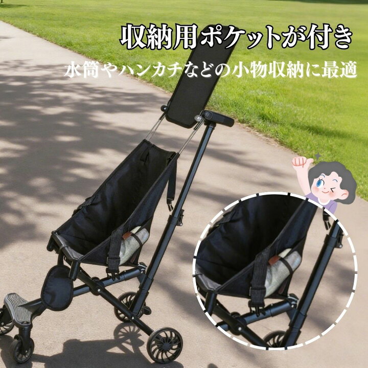 楽天市場】【ランキング1位】【超軽量☆3秒展開】ベビーカー 