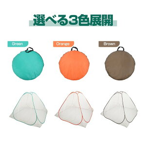 ᒠ  ᒠ ^b` 190×180cm ܂肽ݎ gȒP [֗ pP[Xt 悯 悯 Jf΍ rbOTCY  Q LbY zk091