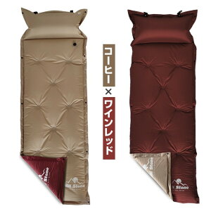 【自動膨張★収納袋付き】キャンプエアーマット キャンプマット キャンピングマット 170×58cm 厚さ5cm 自動膨張 連結可能 収納袋付き キャンピング 車中泊 防災用 登山 テント用 アウトドア 2
