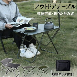 yVip10{IA\zAEghA e[u ω׏d60kg 36*58cm [ܕt ܂ y ܂肽݃e[u ܂݃e[u X`[ Lvpi ^X^h BBQ Lve[