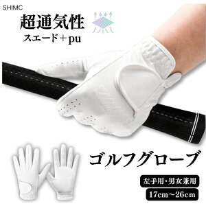 ypz StO[u  TCY(17cm`26cm) Obv Y fB[X jZbNX Stpi StO[u zCgNX}X XG[h+pu