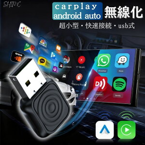 Vi|Cg10{CarPlay Android Auto CX A_v^[ AI BOX 5G WiFi BT5.4 J[vC AhChI[g CX ڑ ~j Siri/GoogleAVX^g