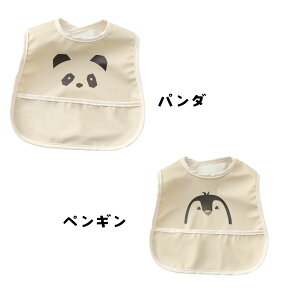 �y3���w���v���[���g�z���H���G�v���� �q���p �G�v���� �q�� ���H���X�^�C �H�ׂ��ڂ� �����H �͂ݐH�� �h�� �x�r�[ �ۈ牀 ���i�� �����h�� ���̎q �j�̎q �L�b�Y �Ԃ���� �G�v���� �x�r